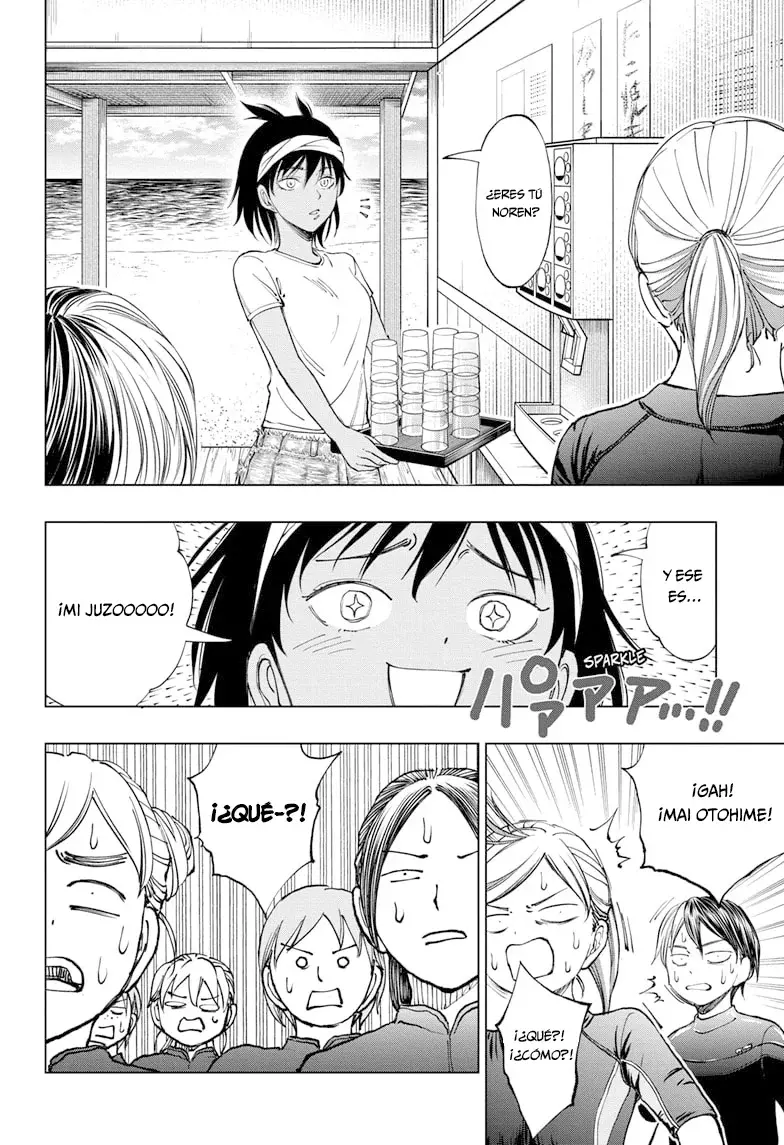 Read Kill Blue es Manga Online