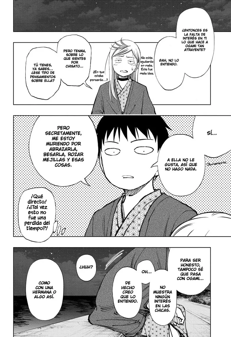 Read Kill Blue es Manga Online