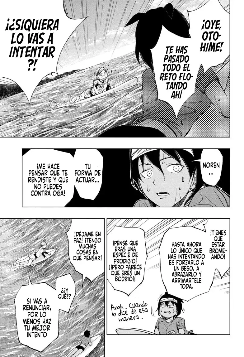 Read Kill Blue es Manga Online