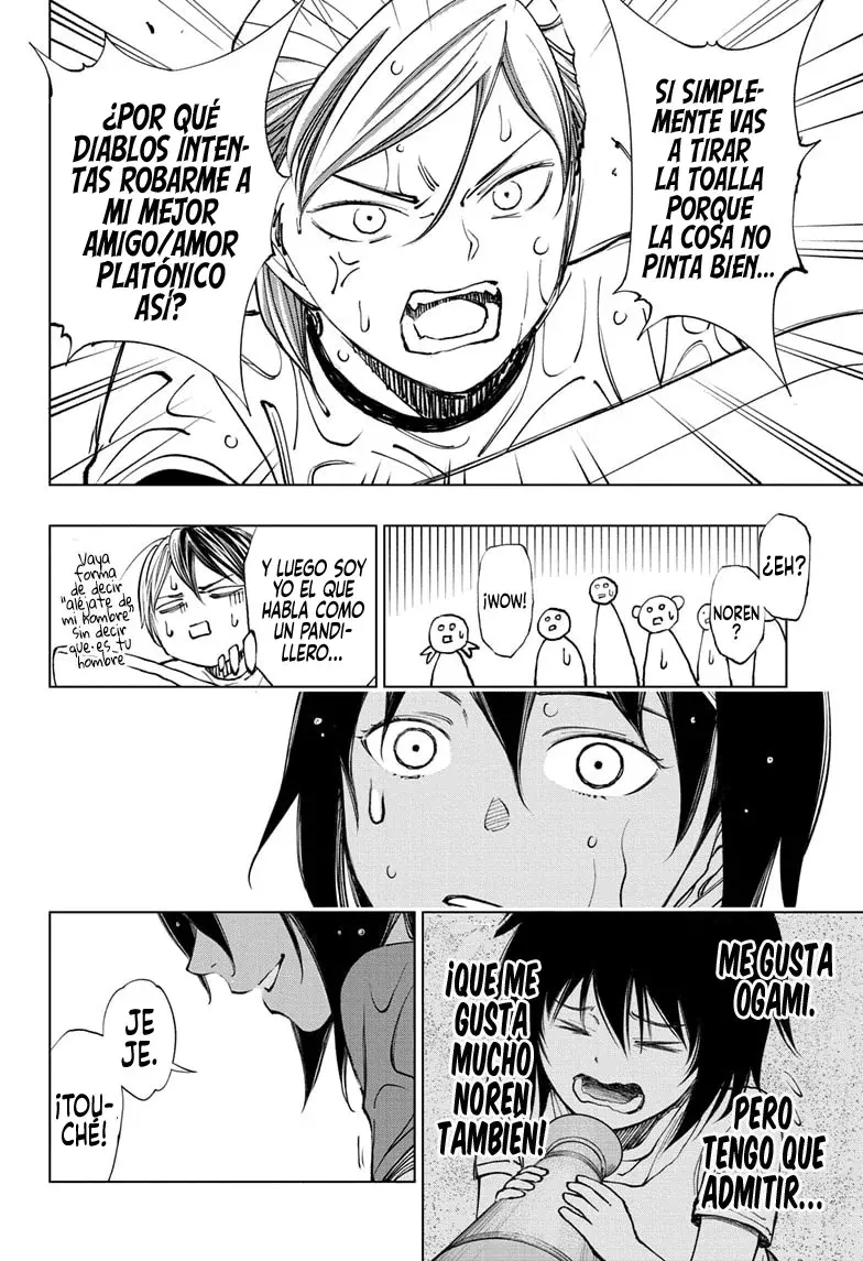 Read Kill Blue es Manga Online