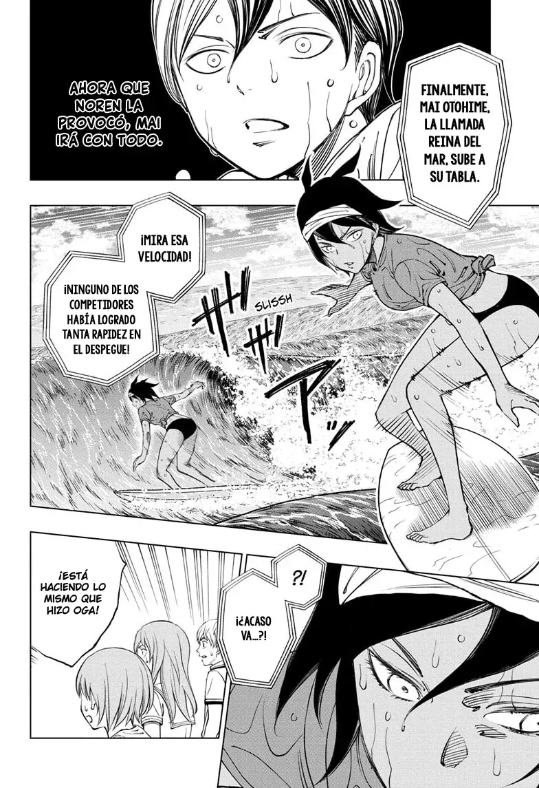Read Kill Blue es Manga Online