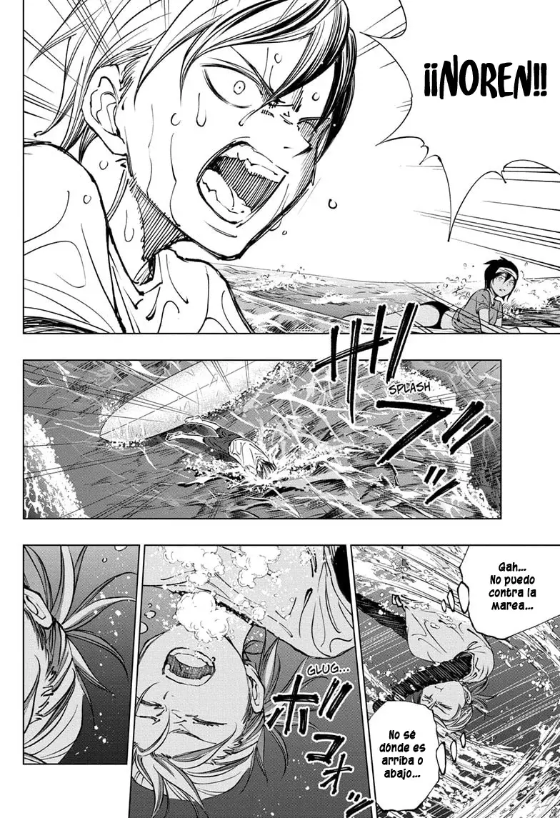 Read Kill Blue es Manga Online