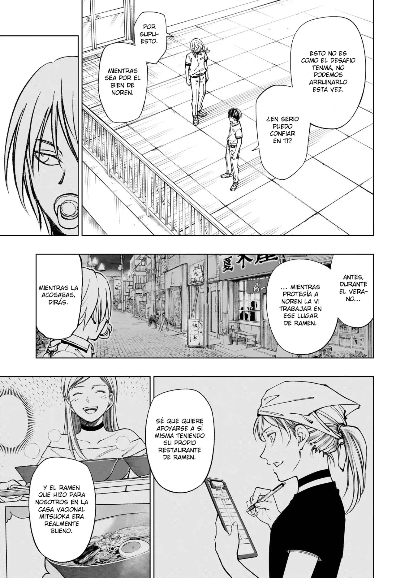 Read Kill Blue es Manga Online