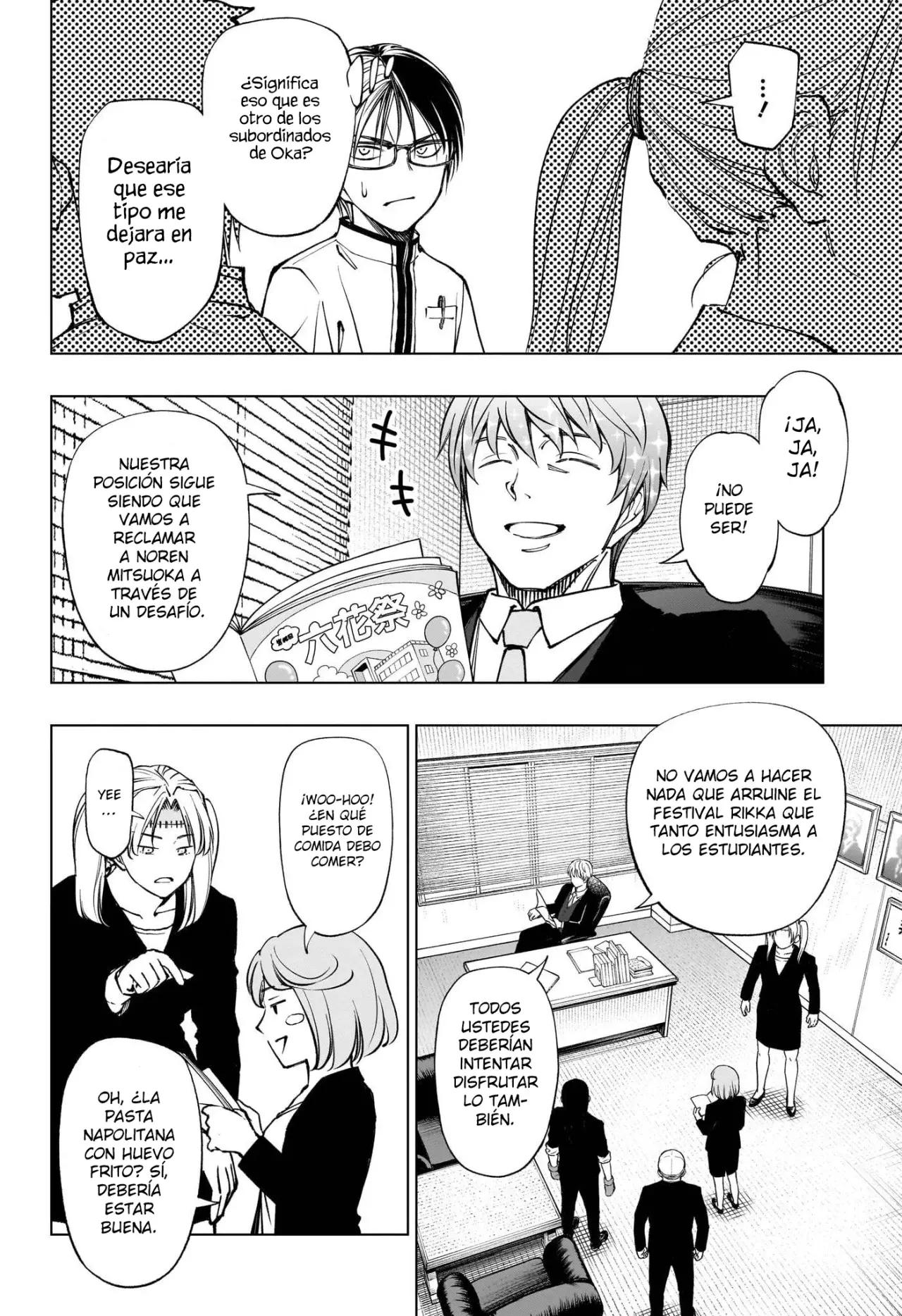 Read Kill Blue es Manga Online