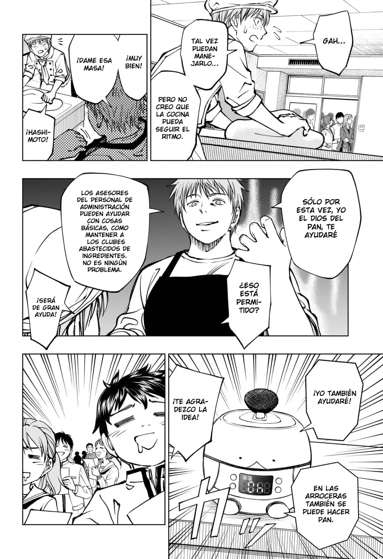 Read Kill Blue es Manga Online