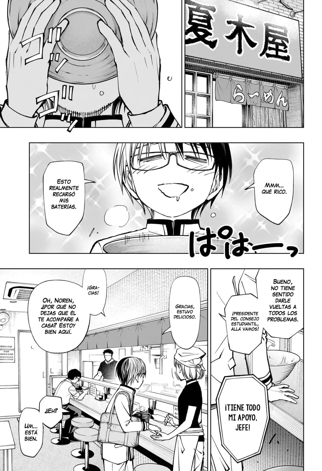 Read Kill Blue es Manga Online