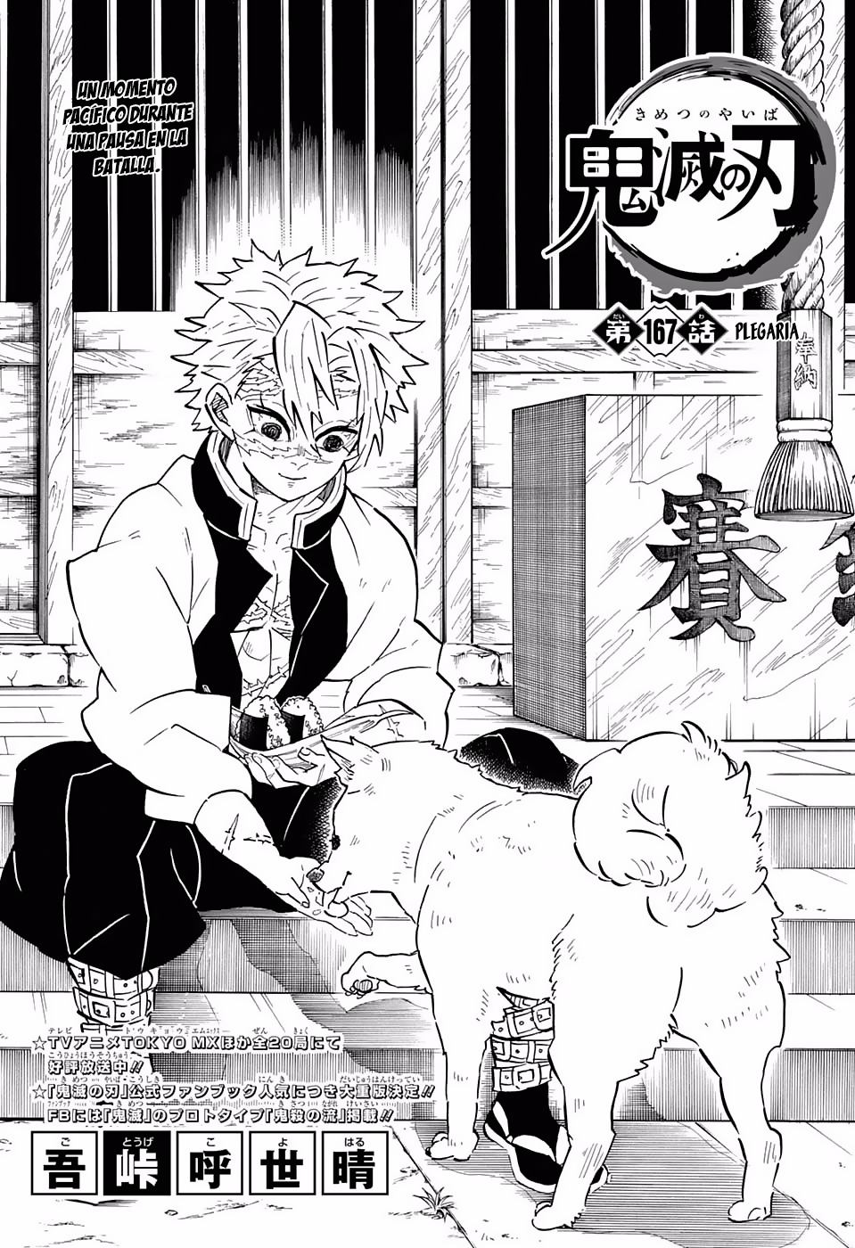 Read Kimetsu no Yaiba es Manga Online
