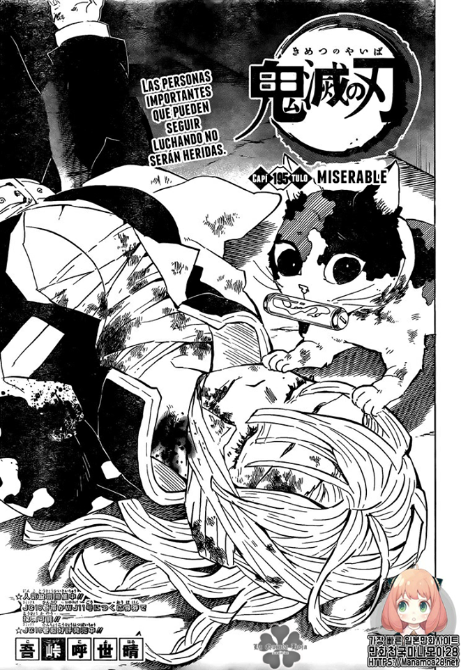 Read Kimetsu no Yaiba es Manga Online