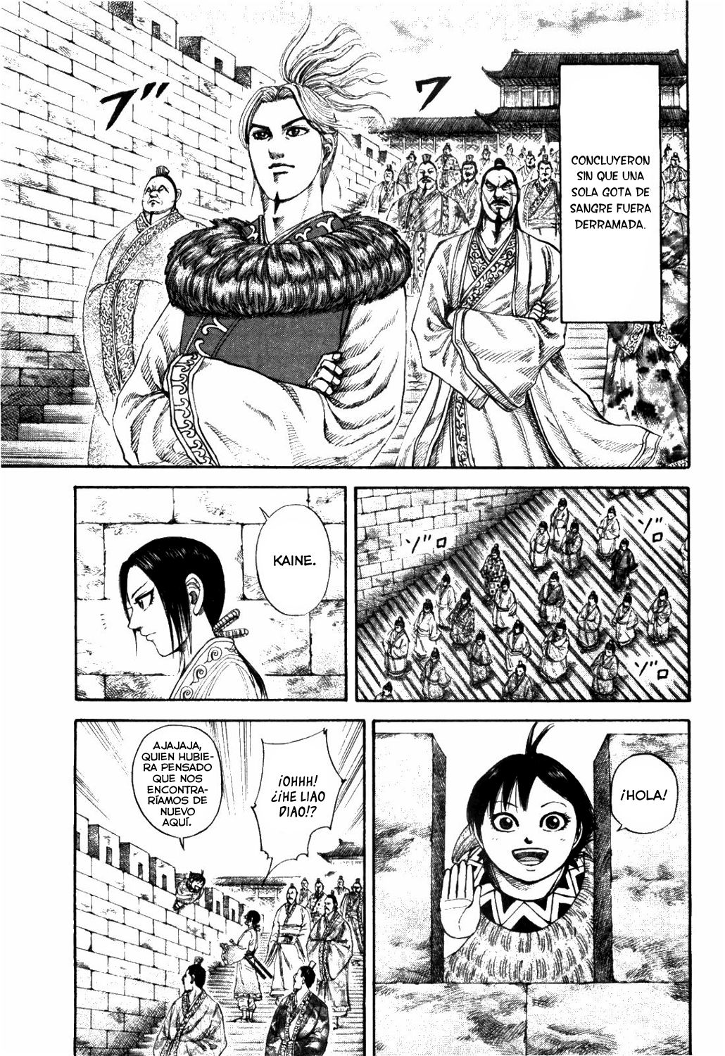 Read Kingdom es Manga Online
