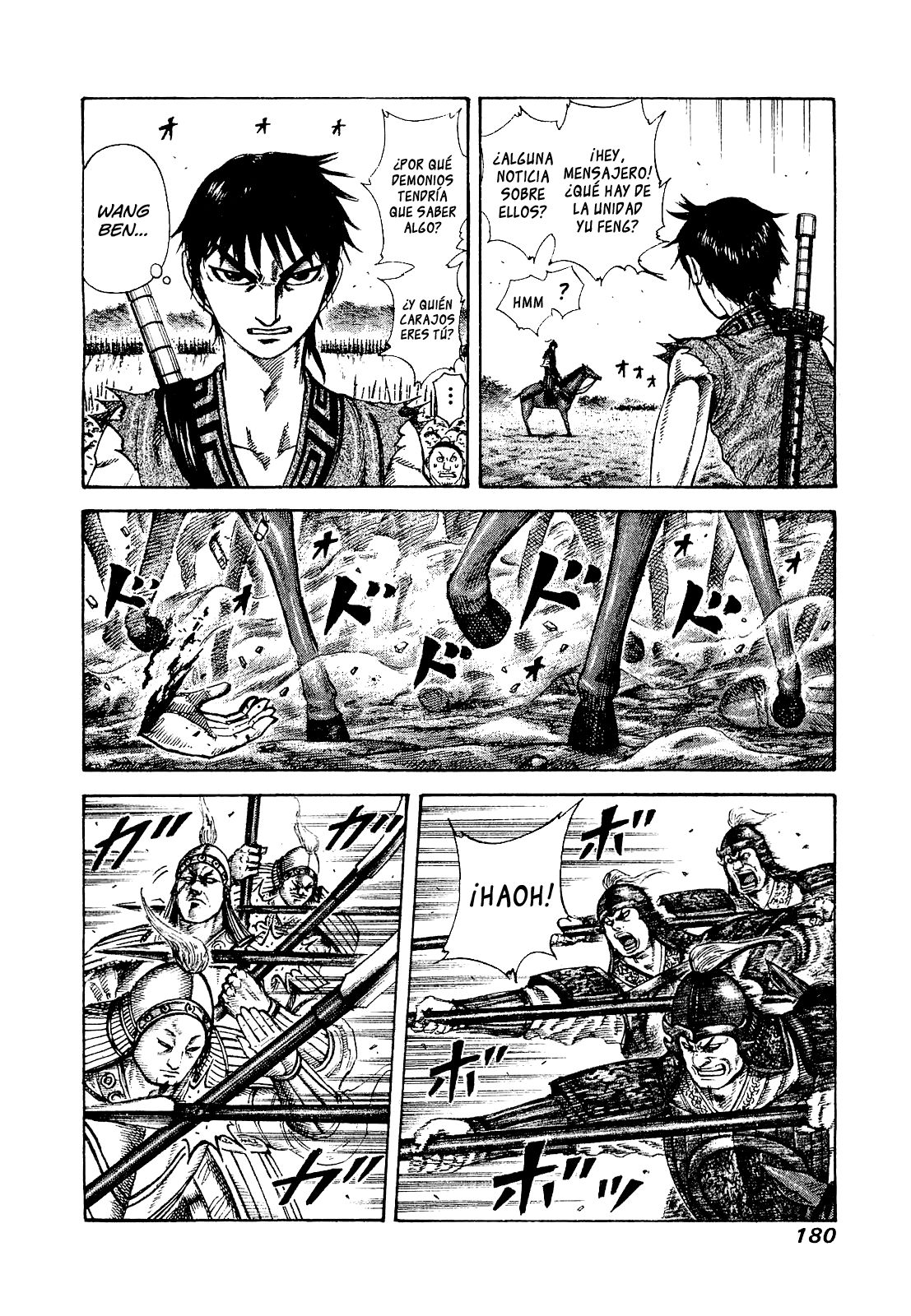 Read Kingdom es Manga Online