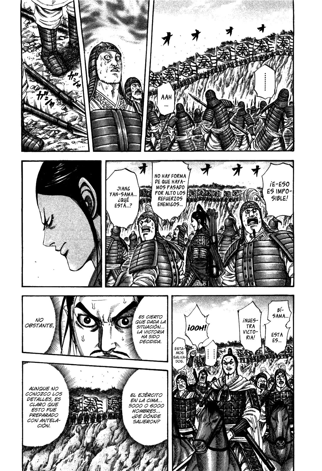 Read Kingdom es Manga Online