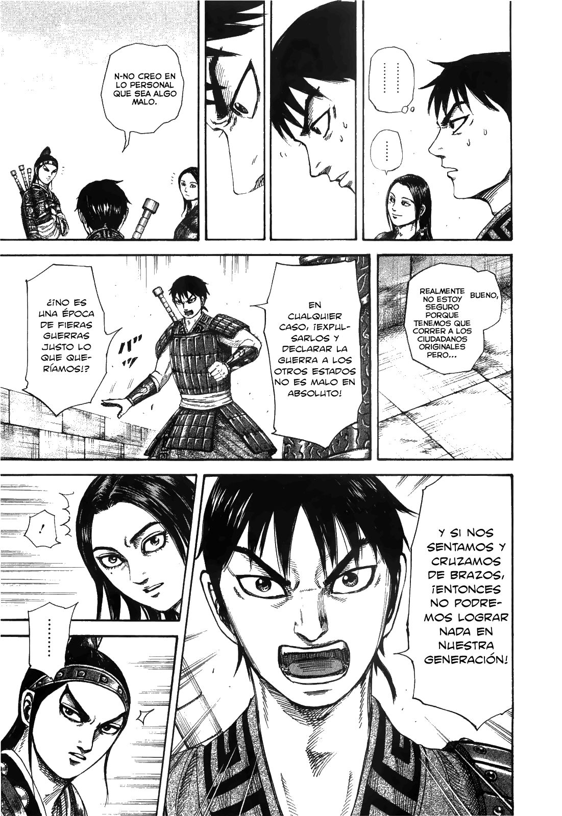 Read Kingdom es Manga Online