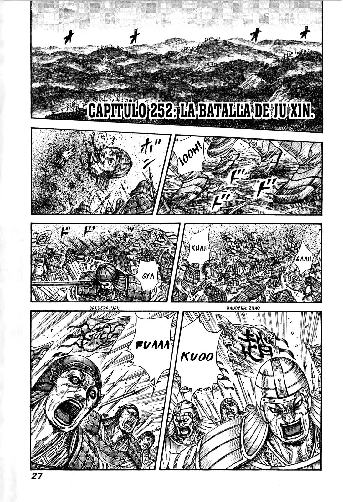 Read Kingdom es Manga Online