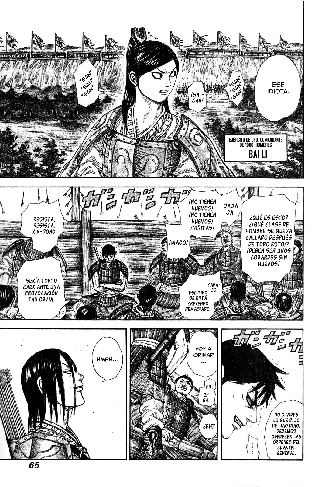 Read Kingdom es Manga Online