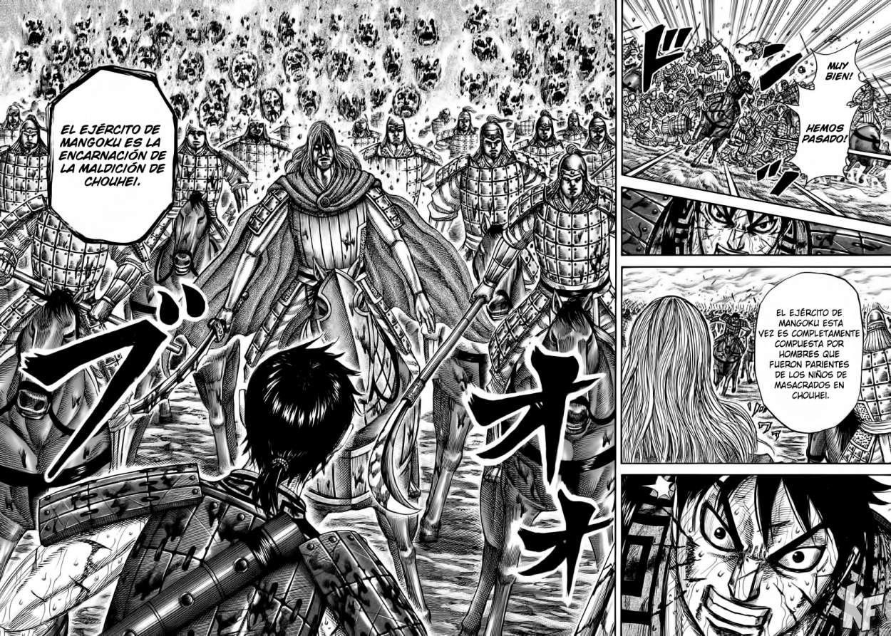 Read Kingdom es Manga Online