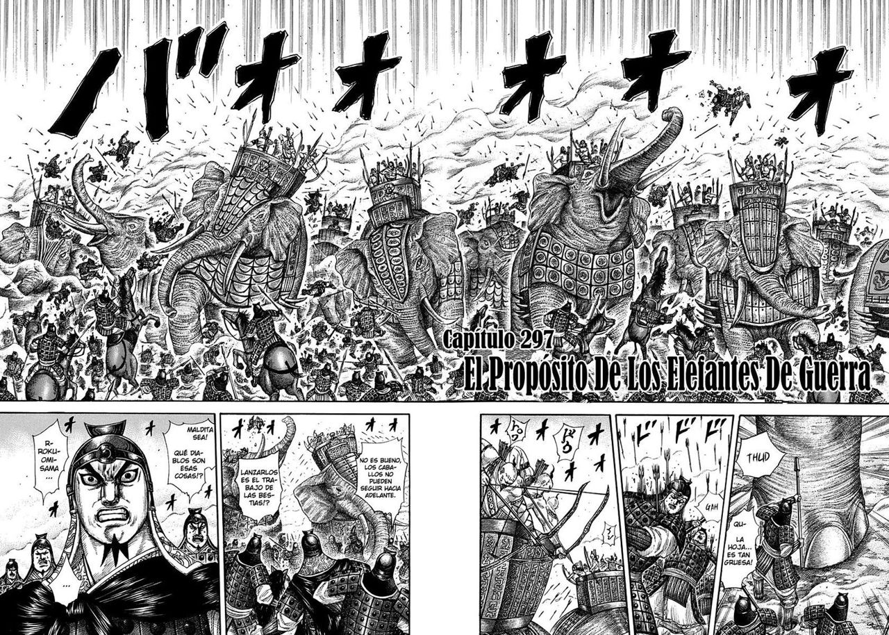 Read Kingdom es Manga Online