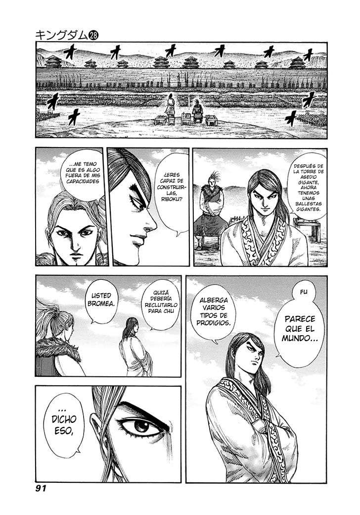 Read Kingdom es Manga Online