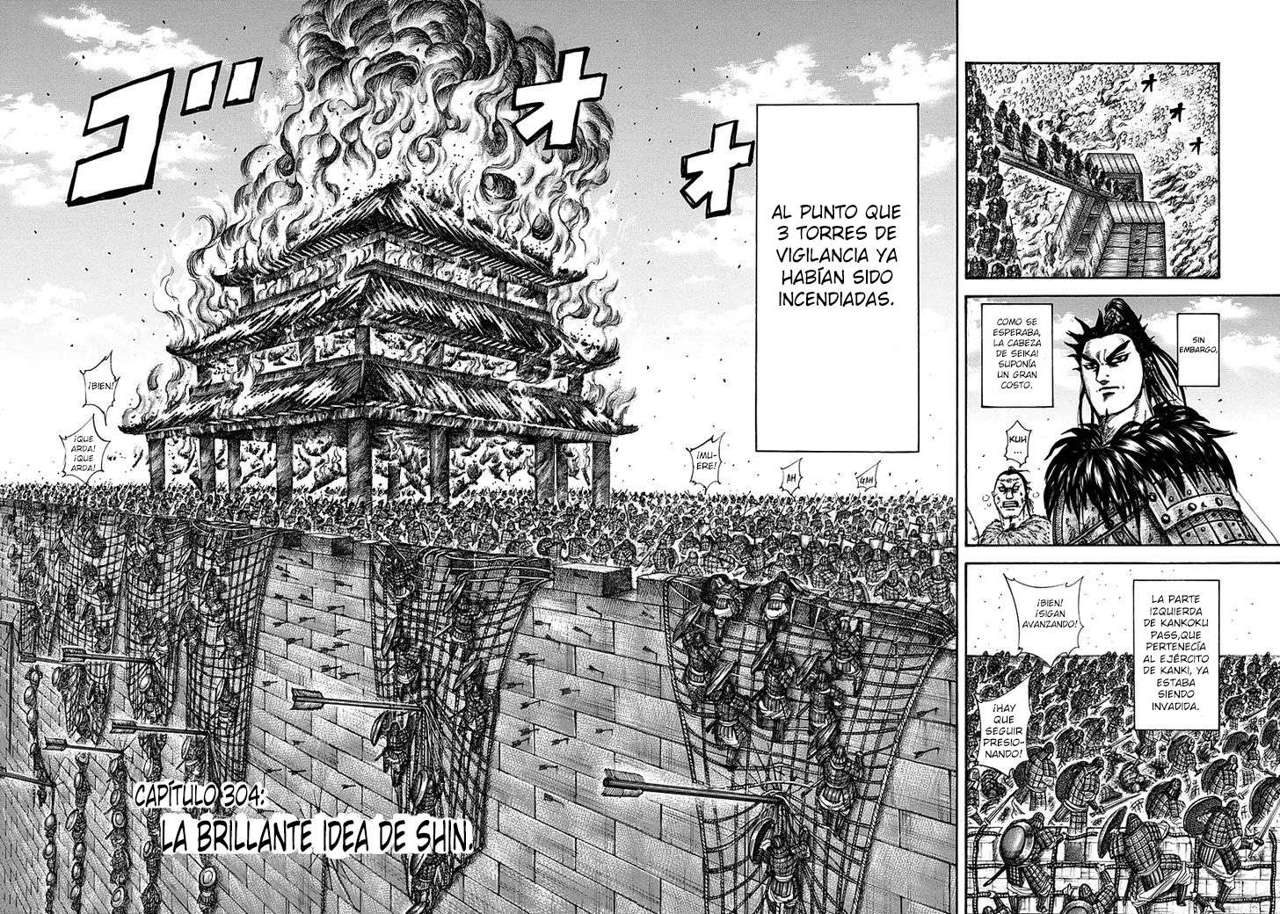 Read Kingdom es Manga Online