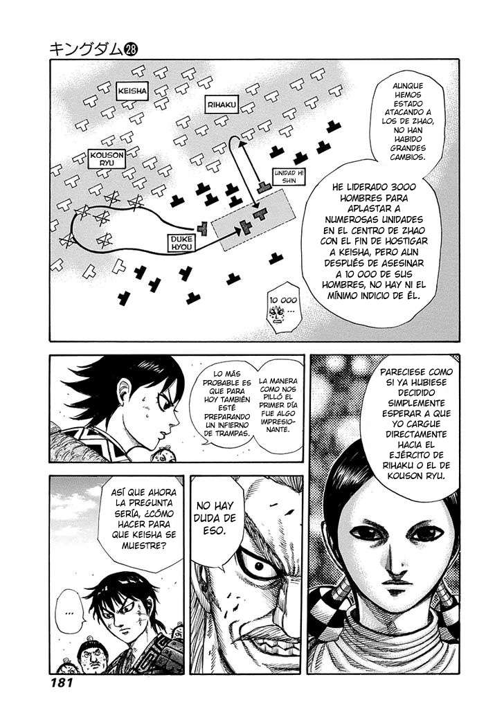 Read Kingdom es Manga Online
