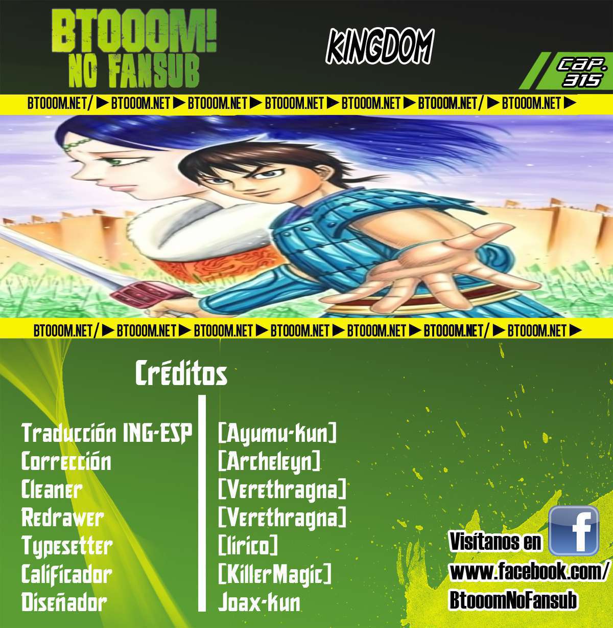Read Kingdom es Manga Online