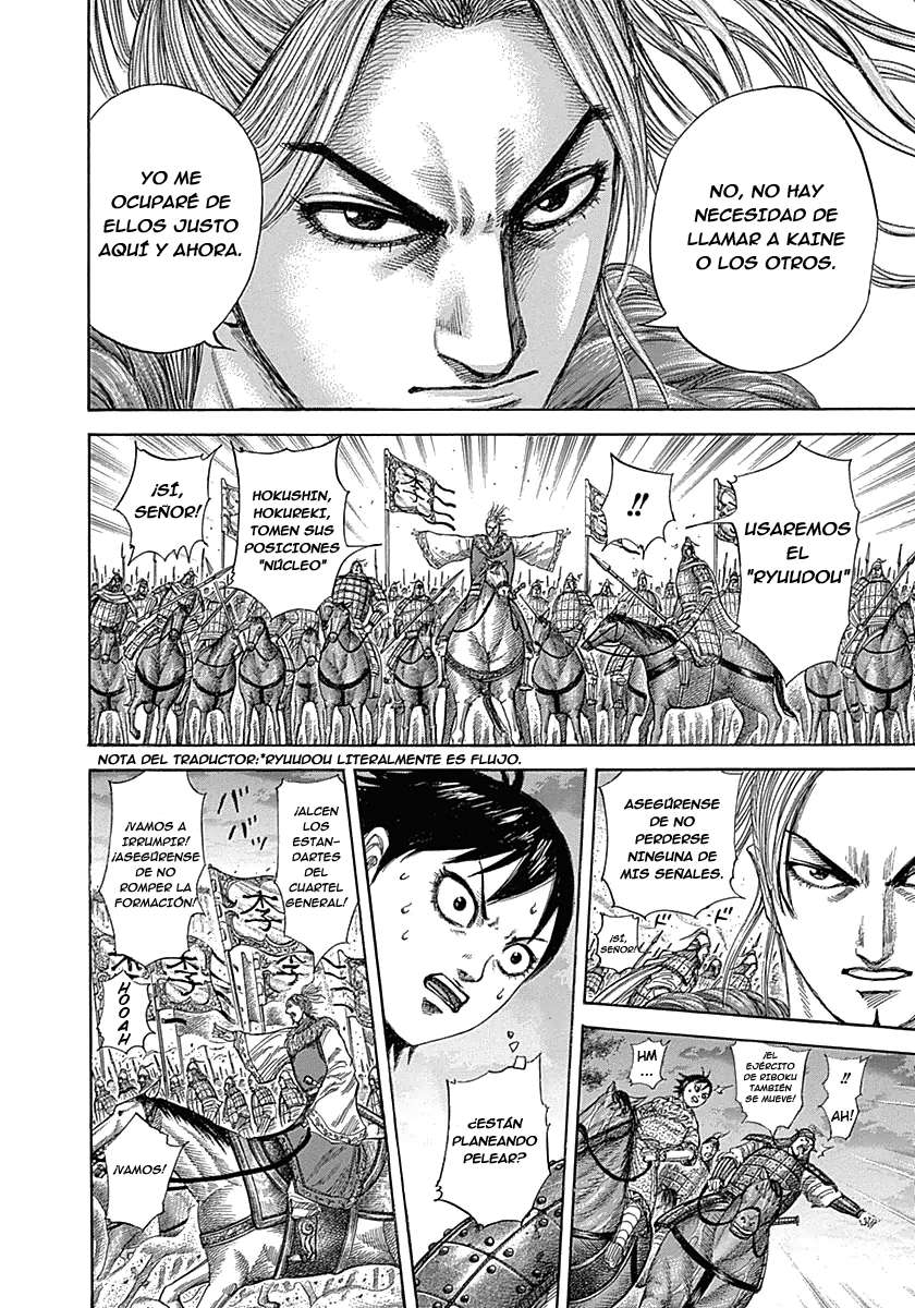 Read Kingdom es Manga Online