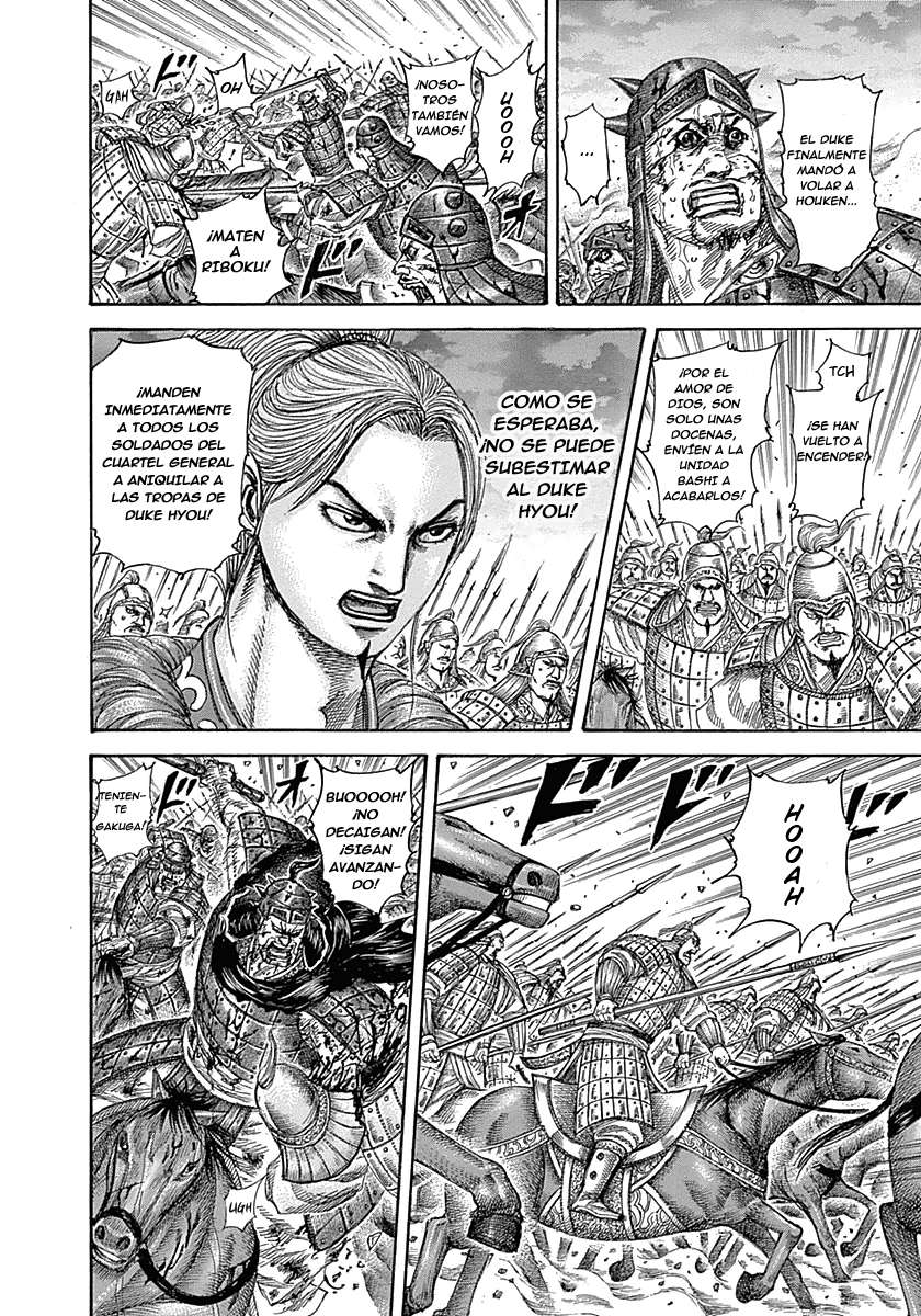 Read Kingdom es Manga Online