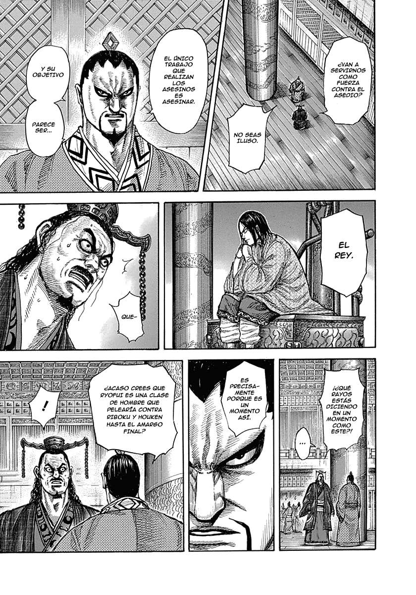 Read Kingdom es Manga Online