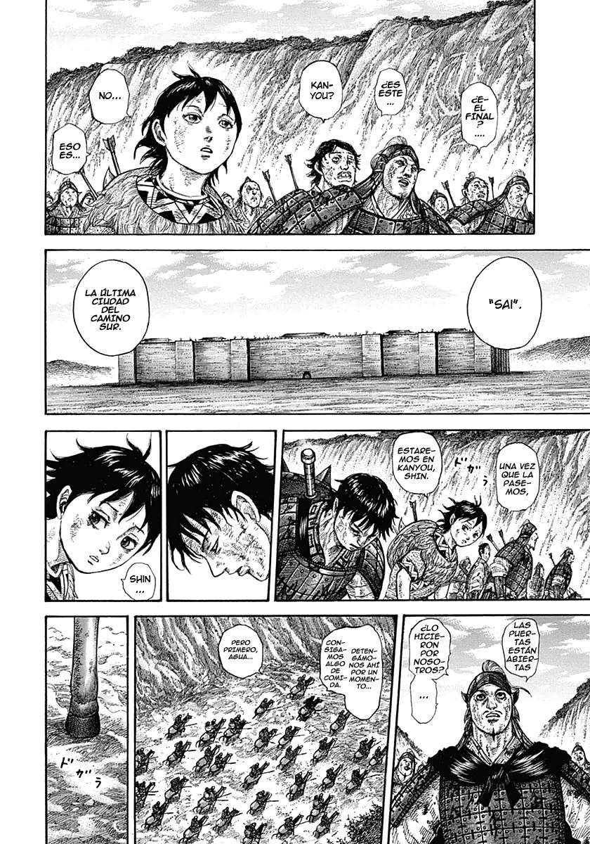 Read Kingdom es Manga Online