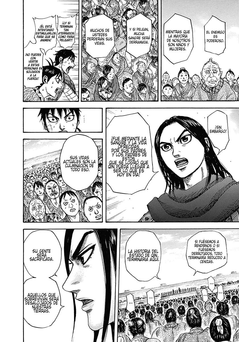 Read Kingdom es Manga Online