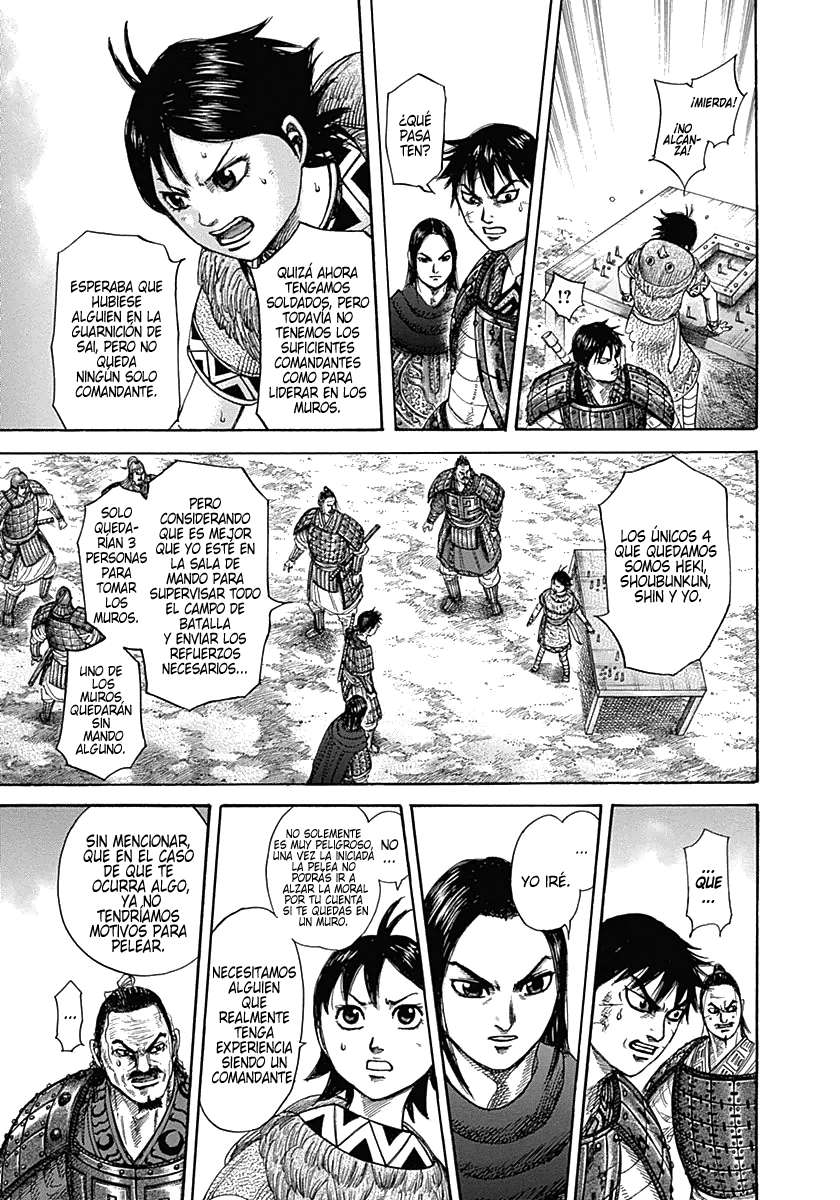 Read Kingdom es Manga Online