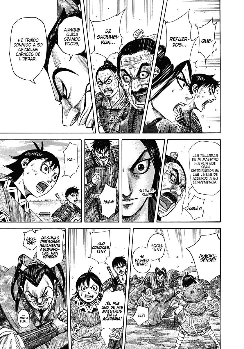 Read Kingdom es Manga Online
