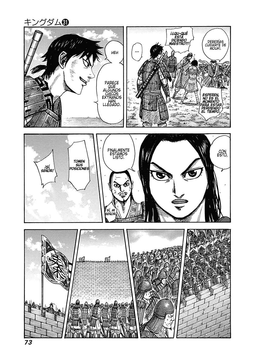 Read Kingdom es Manga Online