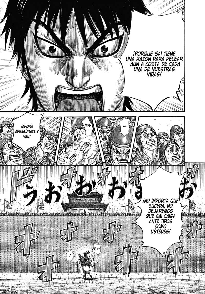 Read Kingdom es Manga Online
