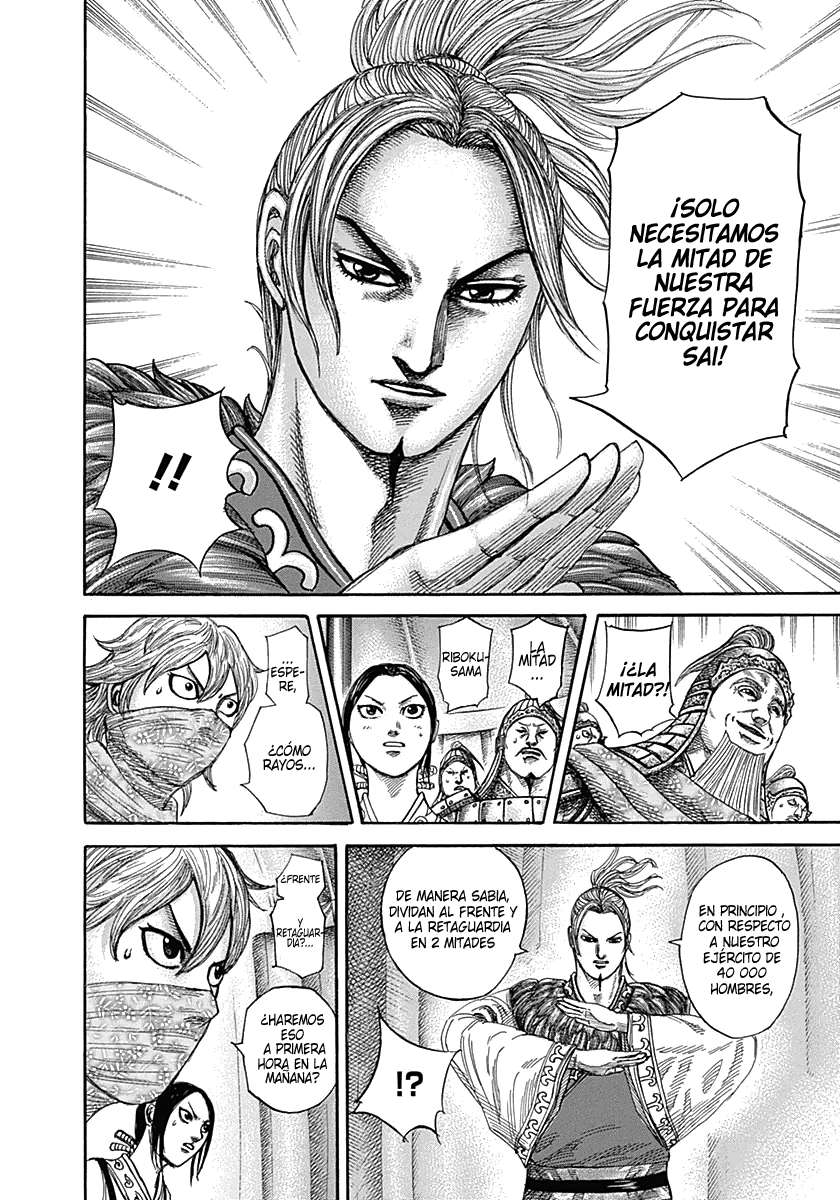 Read Kingdom es Manga Online