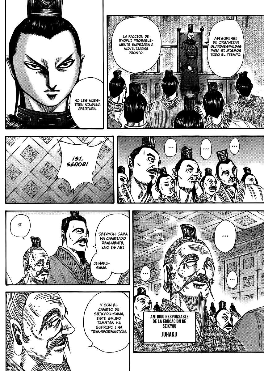 Read Kingdom es Manga Online