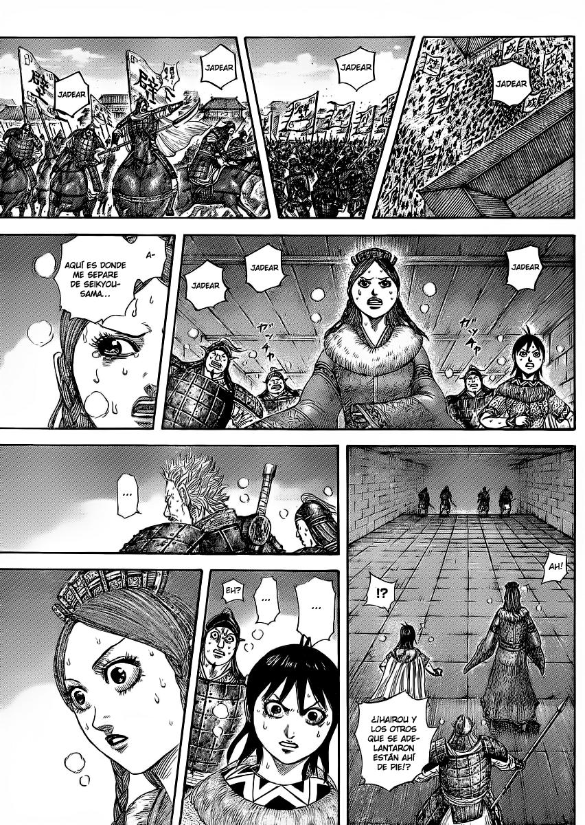 Read Kingdom es Manga Online