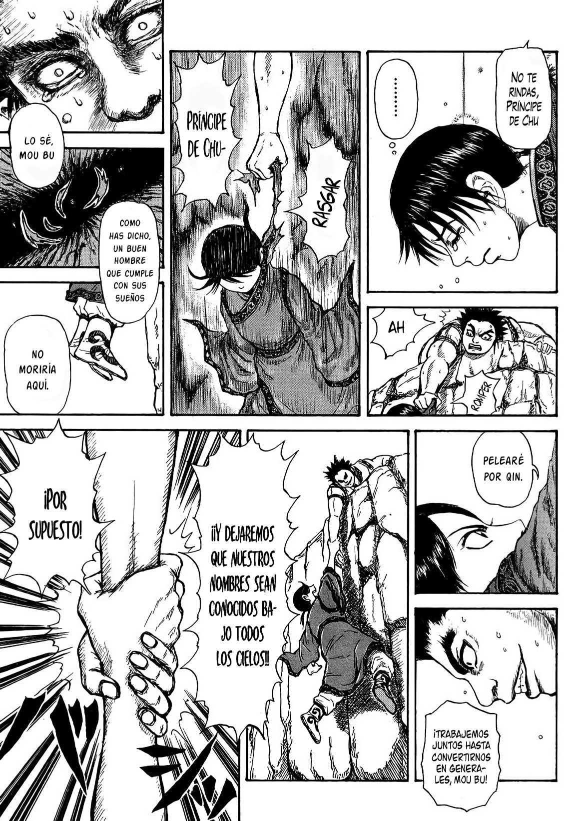 Read Kingdom es Manga Online