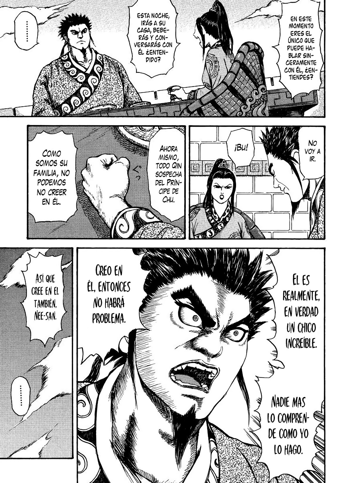 Read Kingdom es Manga Online