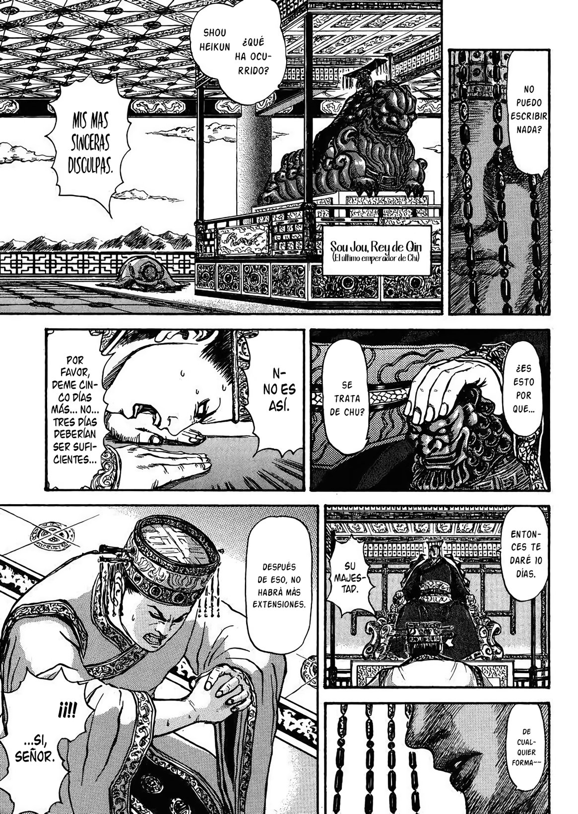 Read Kingdom es Manga Online