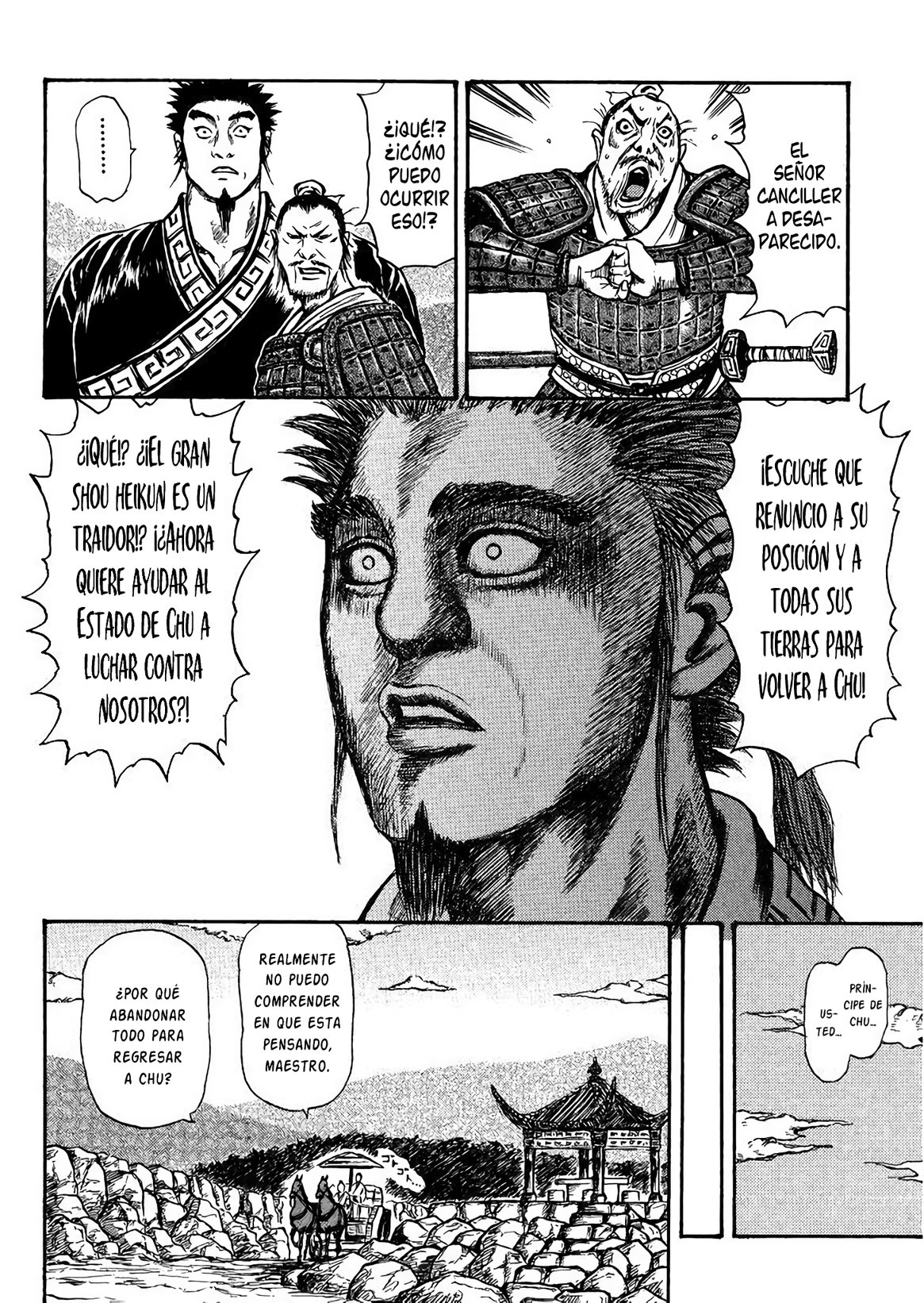 Read Kingdom es Manga Online