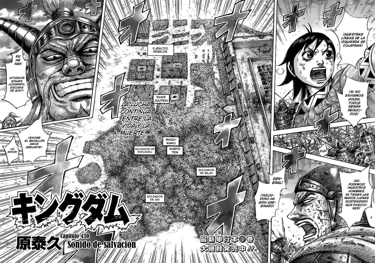 Read Kingdom es Manga Online