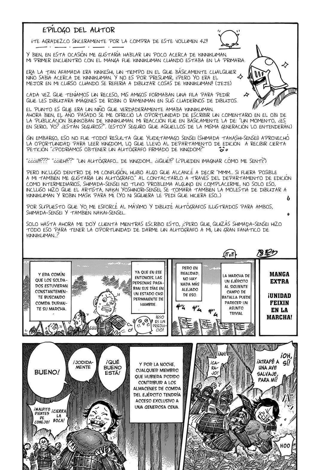 Read Kingdom es Manga Online