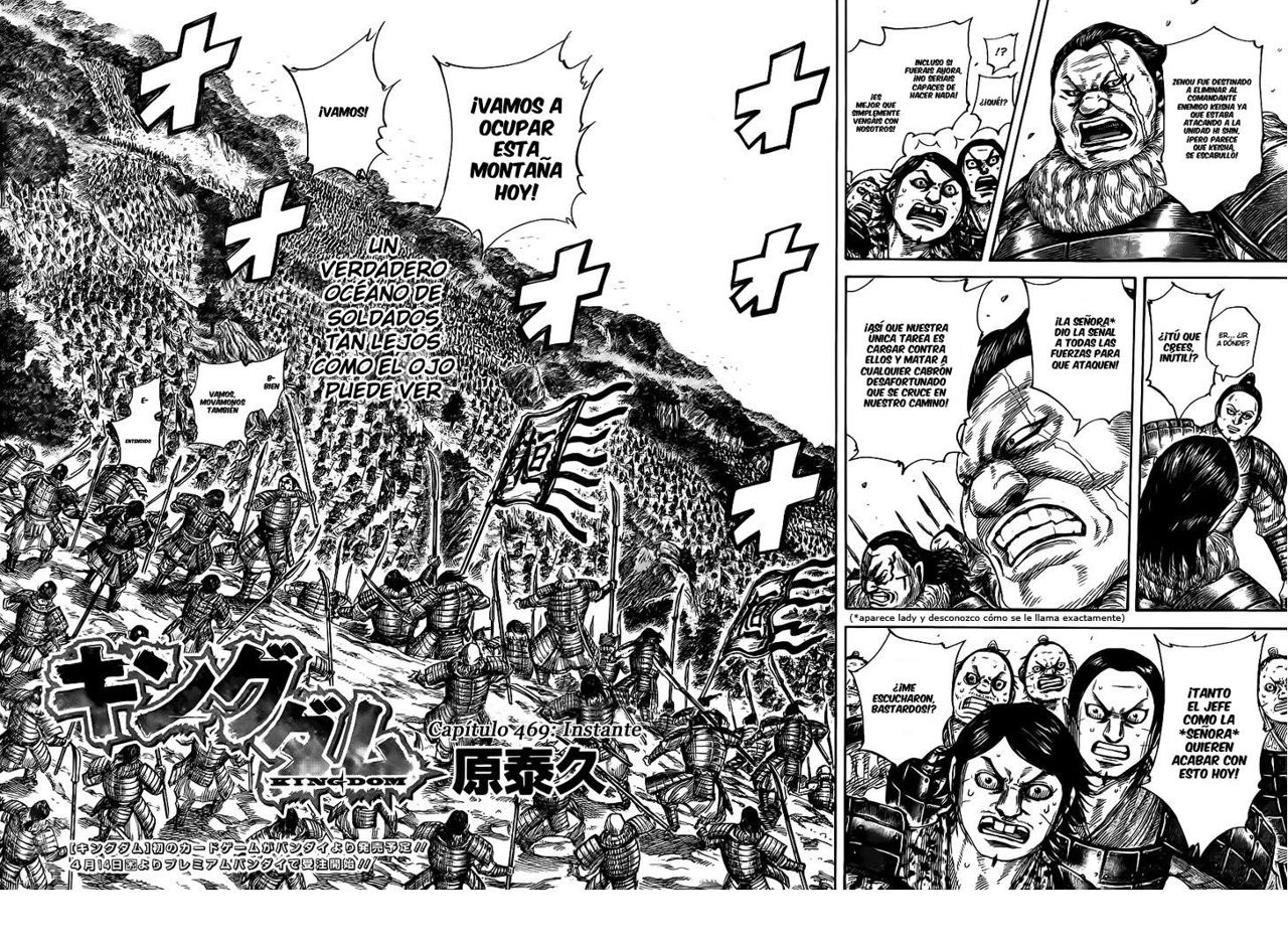 Read Kingdom es Manga Online