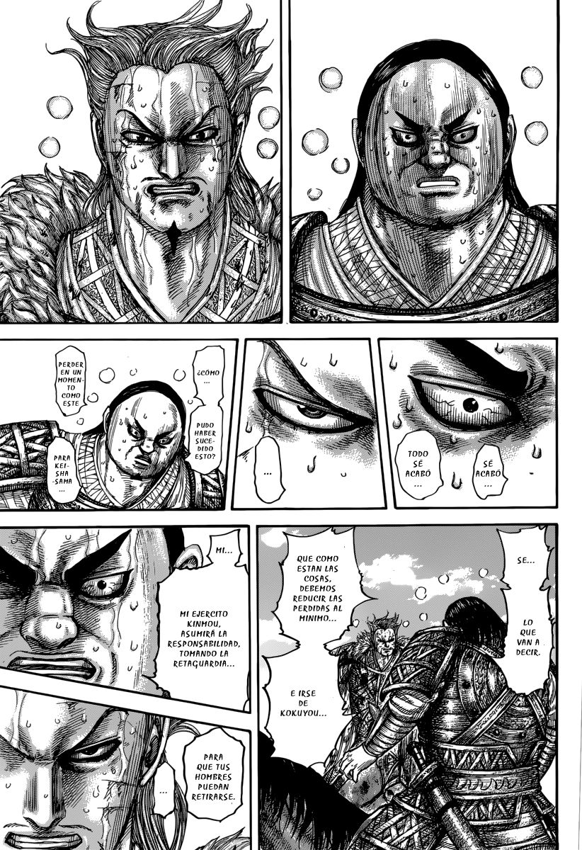 Read Kingdom es Manga Online
