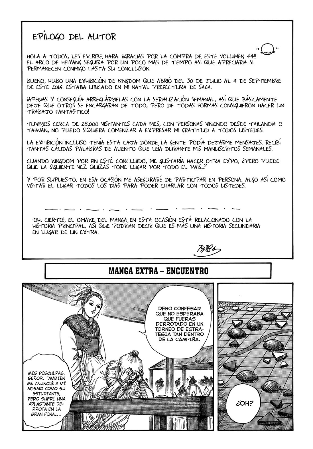 Read Kingdom es Manga Online