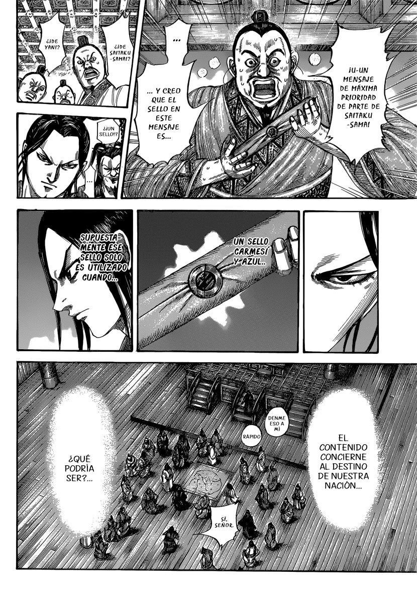 Read Kingdom es Manga Online