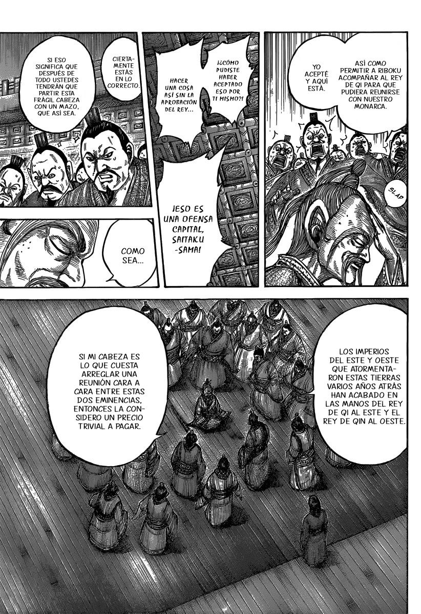 Read Kingdom es Manga Online