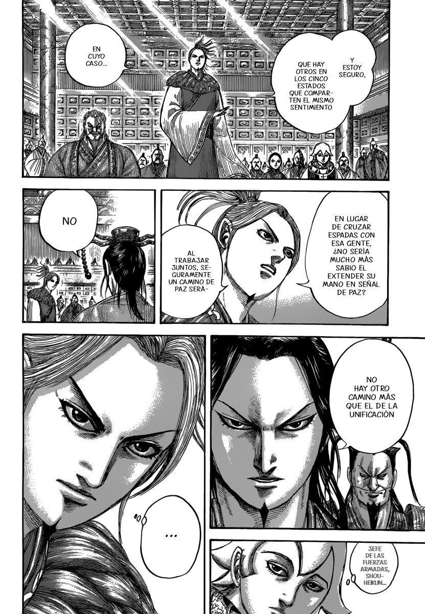 Read Kingdom es Manga Online