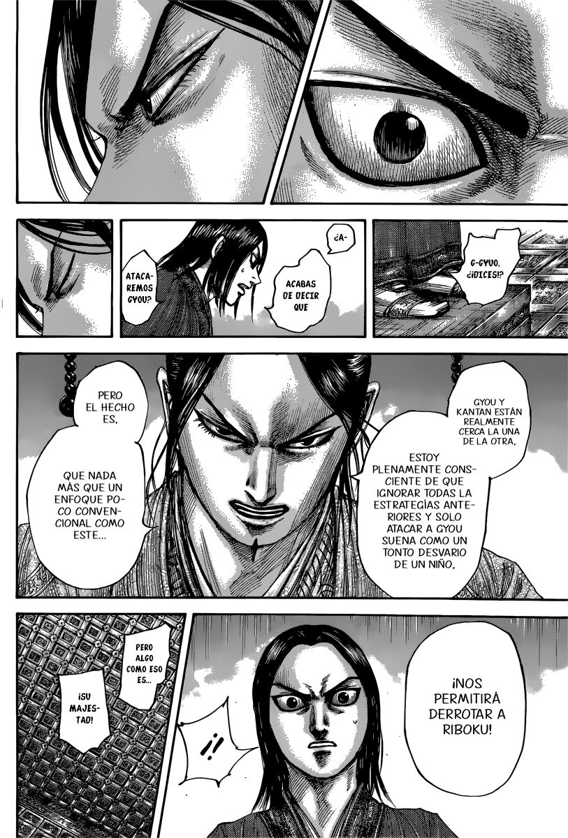 Read Kingdom es Manga Online