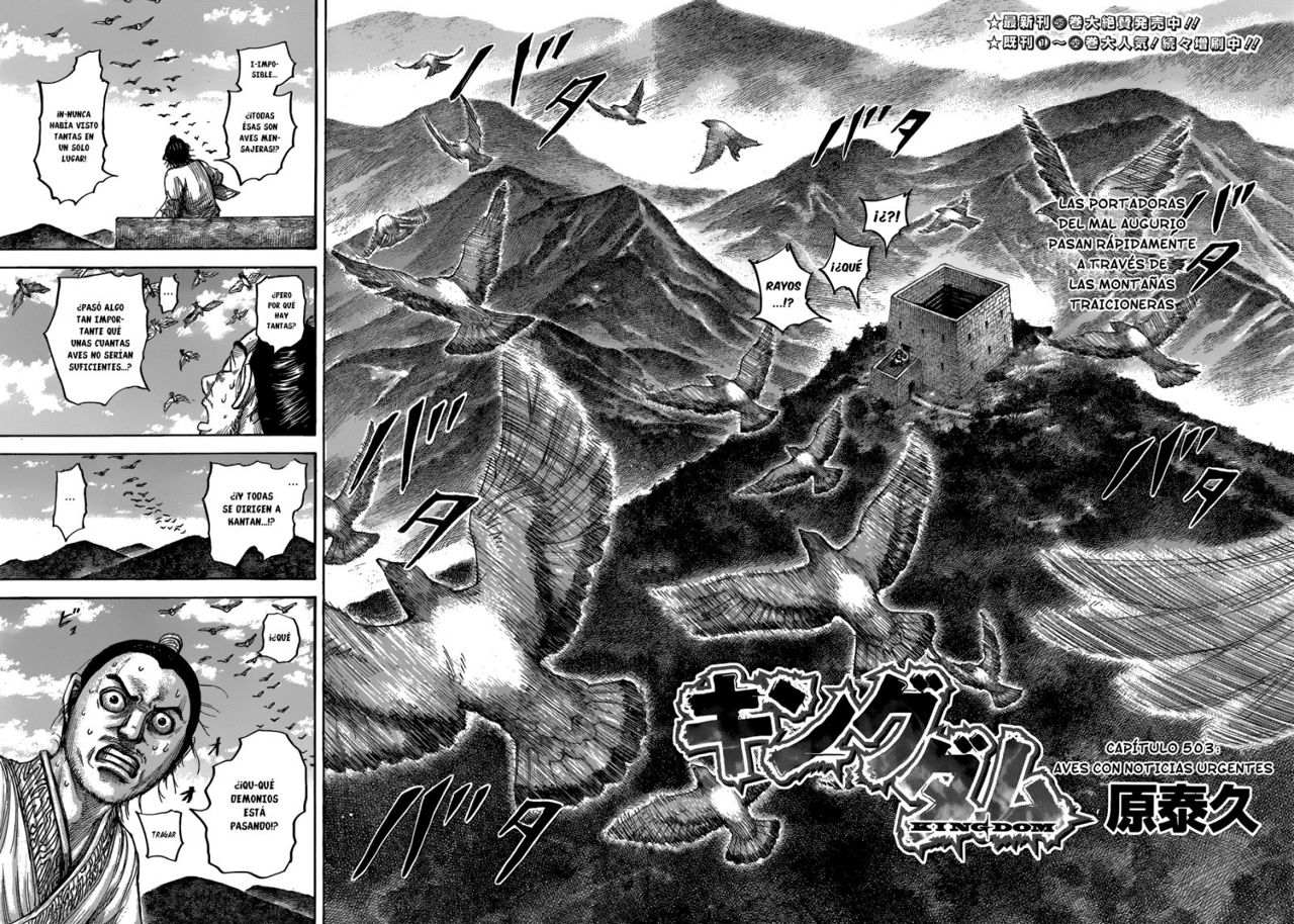 Read Kingdom es Manga Online